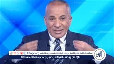 أحمد موسى يحذر: “محدش يتكلم عن مصر أو سيناء إلا باحترام”