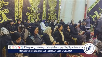 سيدات الدقهلية تقدم واجب العزاء لـ 