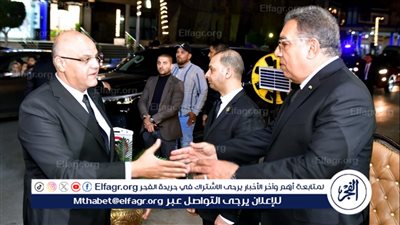 محافظو الشرقية والغربية وكفر الشيخ والقليوبية يؤدون واجب العزاء لمحافظ الدقهلية في وفاة السكرتير العام 