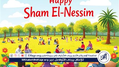  شم النسيم وعيد القيامة... احتفالات متوارثة من الفراعنة حتى اليوم ما الفرق؟