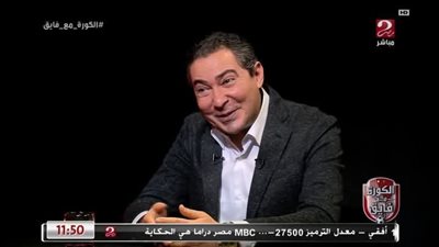 محمد بركات نجم الأهلي السابق عدم خصم 3 نقاط من الأهلي نهاية الموسم هو أبسط حق من حقوق الأهلي