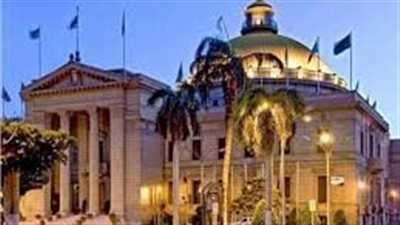 بعد الإعلان عن زيارتها.. ماذا تعرف عن جامعة القاهرة؟