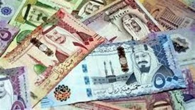 سعر الريال مقابل الجنيه المصري اليوم الإثنين 7 أبريل 2025 ختام التعاملات