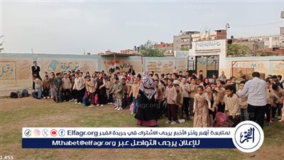 انتظام الدراسة اليوم بجميع مدارس محافظة الدقهلية...صور