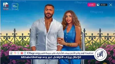 تعرف على موعد عرض فيلم 