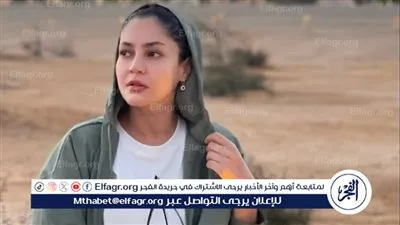 ندى موسى تشارك جمهورها إطلالة كاجوال ساحرة من مرسى علم
