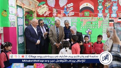 محافظ المنيا يُجرى جولة تفقدية بمدرسة بني مزار الرسمية المتميزة للغات 