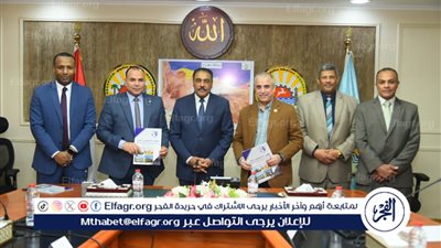 لهذا السبب محافظ مطروح يلتقي وقيادات المعهد العالي التكنولوجي