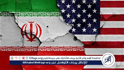 رئيس الأركان الأمريكية: تقرير الوكالة الدولية للطاقة الذرية بشأن إيران مثير للقلق