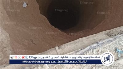 شاب يسقط في بئر بعمق 30 مترًا بأبو قرقاص في المنيا