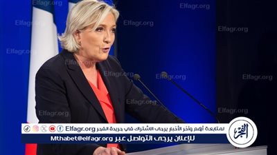 الآلاف يحتشدون في باريس دعمًا للوبان 