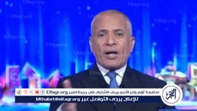أحمد موسى: مصر وجيشها درع القضية الفلسطينية