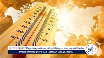 الطقس اليوم الإثنين 7 أبريل 2025.. موجة صيفية مبكرة ورياح خماسينية ودرجات حرارة تلامس الـ40 جنوبًا