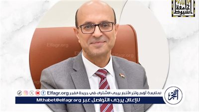 رئيس جامعة أسيوط يشارك فى انطلاق فعاليات ملتقى الجامعات المصرية الفرنسية بجامعة القاهرة اليوم 