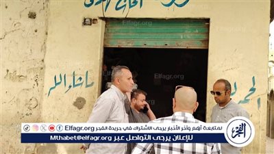 محافظ المنيا يوجه بتكثيف الحملات على المحال العامة غير المرخصة: تحرير 22 محضرًا بمركز سمالوط