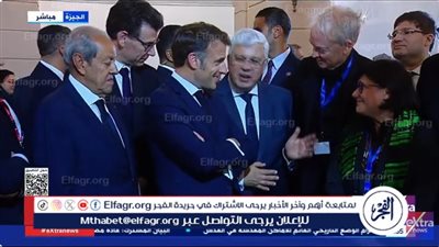 ماكرون من جامعة القاهرة: مصر مدهشة بإمكاناتها الأكاديمية