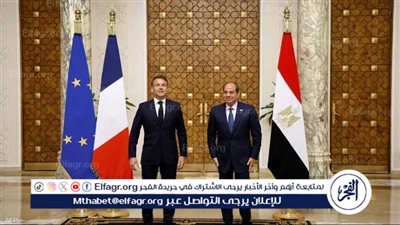 تفاصيل التعاون المصري الفرنسي في مجال التعليم (فيديو)