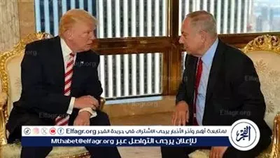 أستاذ علوم سياسية يكشف أهم الملفات في مباحثات “ترامب” و