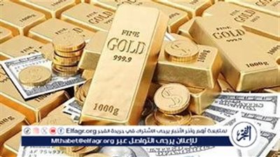 رئيس شعبة الذهب: قرارات ترامب الجمركية ترفع أسعار الذهب في مصر بنسبة 18% خلال 2025