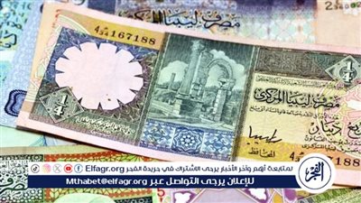 157.31 جنيه للشراء.. الدينار الكويتي مقابل الجنيه اليوم السبت