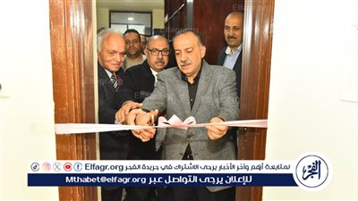 محافظ أسيوط يفتتح معمل تدريب إدارة المستشفيات التحول الرقمي بمركز تدريب النيل التابع لمديرية الصحة