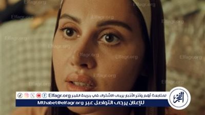 في هذا الموعد.. عرض فيلم 