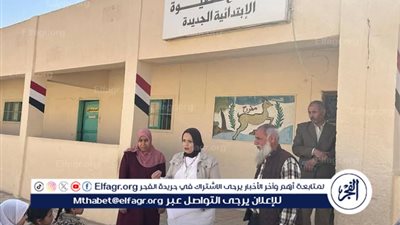 مدير تعليم مطروح تتفقد بعض مدارس عاصمة المحافظة