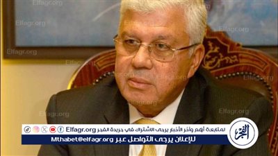 انطلاق فعاليات برنامج 