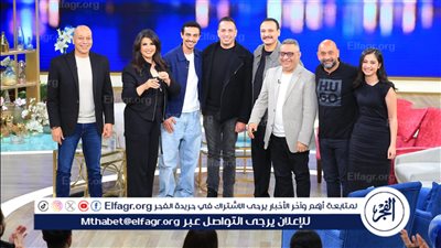 غدًا.. صناع وأبطال مسلسل 