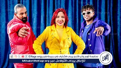  مي كساب تشوّق الجمهور لكليب “إحنا أهو” بمشاركة أوكا وعلي لوكا