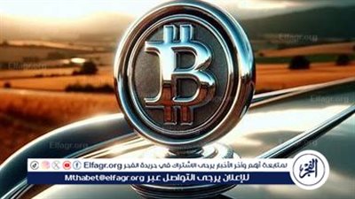 سوق العملات المشفرة يشهد تباينًا في الأداء بعد خسائر كبيرة: ارتفاع البيتكوين وانخفاض إيثيريوم وريبل