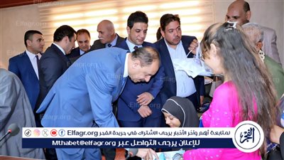 محافظ سوهاج يفتتح فعاليات الحوار المجتمعي لمناقشة الاستراتيجية الوطنية للأشخاص ذوي الإعاقة