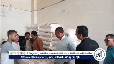 تموين المنيا يواصل حملاته المكثفة على المخابز الأسواق ويضبط 156 مخالفة متنوعة