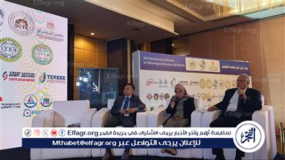 المؤتمر الدولي الثاني للتعليم التكنولوجي يواصل جلساته العلمية والبحثية