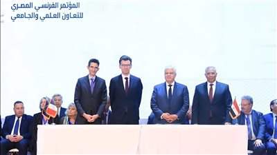 التعليم العالي تعقد جلسة نقاشية حول تعزيز الروابط بين النظم الأكاديمية والشركات