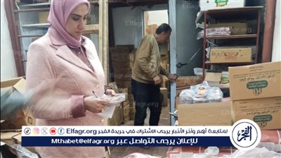 محافظ الدقهلية:ضبط 9 طن تقريبا دقيق وملح ومخللات ولحوم في حملة تموينية