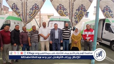 صحة الدقهلية: وكيل الطب الوقائى يتفقد طب أسرة ميت أبوالحسين 