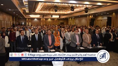 الاتحاد المصري لطلاب الصيدلة يستعد لإطلاق النسخة الرابعة من مؤتمر EPSF Conference
