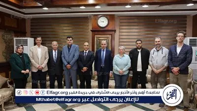 محافظ المنيا يبحث مع وفد “إيفاد” سبل دعم مشروع “ستار” لتحسين معيشة صغار المزارعين