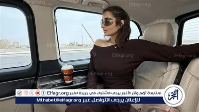 بإطلالة أنيقة.. ملك أحمد زاهر تخطف الأنظار من داخل سيارتها الفاخرة