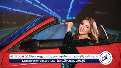 آية عبدالله تطرح أحدث أغانيها 