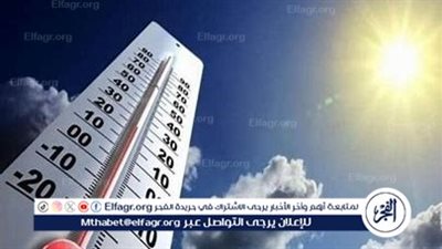 طقس الخميس 10 أبريل 2025: برودة وأمطار ورياح مثيرة للأتربة تضرب أغلب المناطق