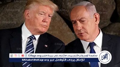 تقارير إسرائيلية: ترامب يضغط لإنهاء الحرب على غزة.. ونتنياهو يواجه ضغوطًا أمريكية متزايدة