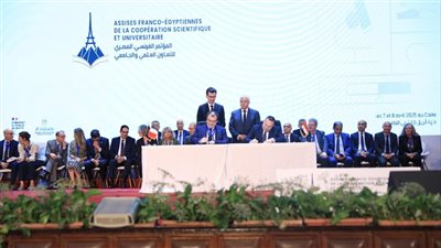 التعليم العالي: رئيس جامعة الإسكندرية يوقع خمس بروتوكولات تعاون مع جامعات فرنسية