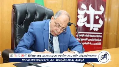 محافظ المنيا يوجه بتوصيل الغاز وأعمال الصرف الصحي ودراسة إنشاء مدرسة في مطاى