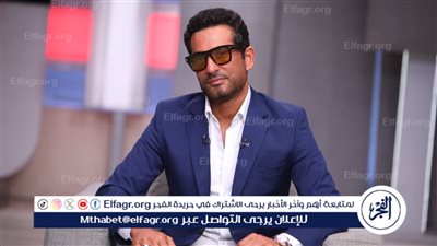 الليلة.. النجم عمرو سعد ضيف شريف عامر على شاشة mbc مصر