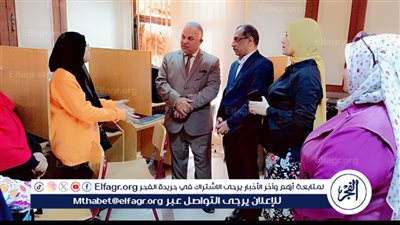 تدريب متطور للمعلمين بالفيوم: الذكاء الاصطناعي والتواصل الرقمي في خدمة التعليم