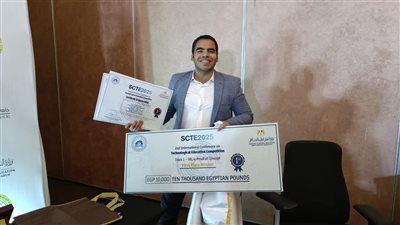 فريق جامعة طيبة بالأقصر يفوز بالمركز الأول في المؤتمر الدولي للتعليم التكنولوجي