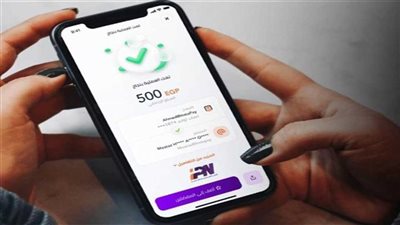 عاجل: عطل مفاجئ في تطبيق إنستاباي يوقف التحويلات المالية ويثير غضب المستخدمين في مصر