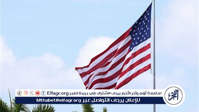 وزارة الخزانة الأمريكية تعلن عزمها رفع سقف الدين